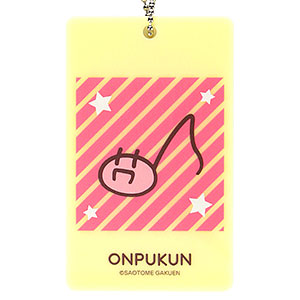 うたの☆プリンスさまっ♪ マスコットキャラクターズ おんぷくん アクリルパスケース