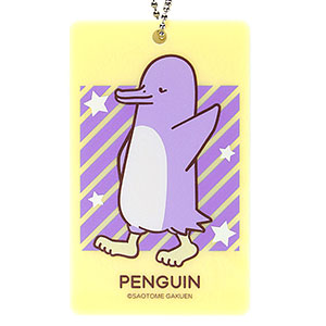 うたの☆プリンスさまっ♪ マスコットキャラクターズ ペンギン アクリルパスケース