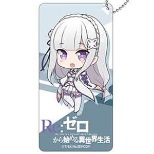 Re：ゼロから始める異世界生活 ぷちっ娘アクリルキーチェーン エミリア