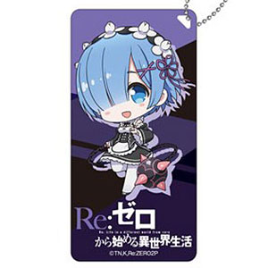 Re：ゼロから始める異世界生活 ぷちっ娘アクリルキーチェーン レムC