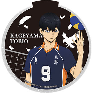 ハイキュー！！TO THE TOP 光るデザインコースター 02 影山飛雄（再販