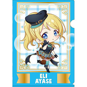 ラブライブ！スクールアイドルフェスティバルALL STARS クリアファイル 絢瀬絵里 デフォルメver