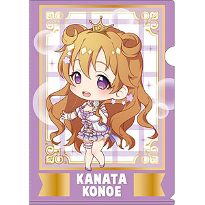 ラブライブ！スクールアイドルフェスティバルALL STARS クリアファイル 近江彼方 デフォルメver