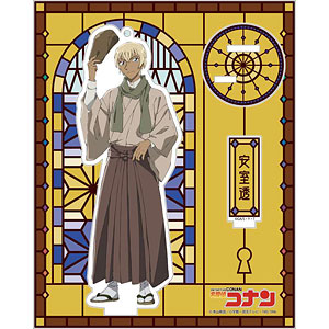名探偵コナン アクリルスタンドキーホルダー 灰原(ハイカラ)[読売