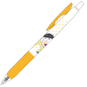 『おそ松さん』 サラサボールペン 十四松