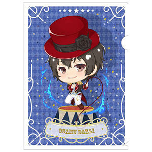 文豪ストレイドッグス ぽぷきゃら サーカスアート A4クリアファイル 太宰治