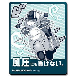 ゆるキャン△ マグネットシート デザイン01(各務原なでしこ/A