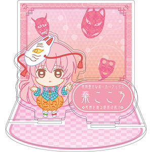 検索結果]-amiami.jp-あみあみオンライン本店-
