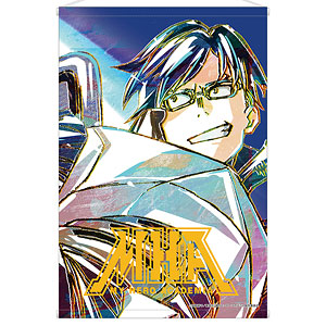 僕のヒーローアカデミア 飯田天哉 Ani-Art タペストリー vol.3
