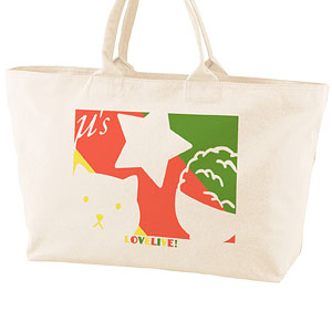 ラブライブ！ 1年生アイコン BIGジップトートバッグ