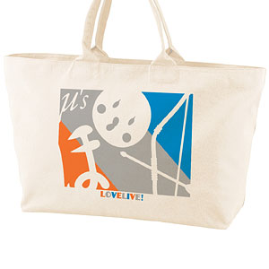 ラブライブ！ 2年生アイコン BIGジップトートバッグ