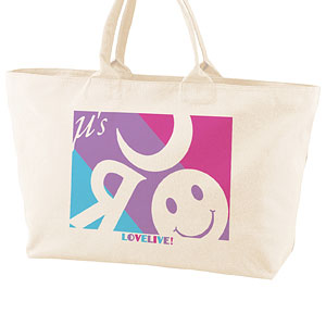 ラブライブ！ 3年生アイコン BIGジップトートバッグ