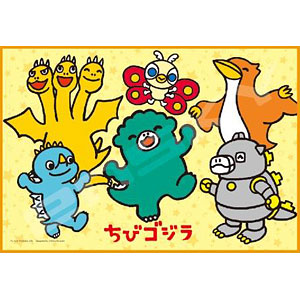 ジグソーパズル