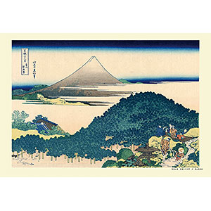 ジグソーパズル 葛飾北斎 『富嶽三十六景』シリーズ 青山円座松 300ピース (300-222)