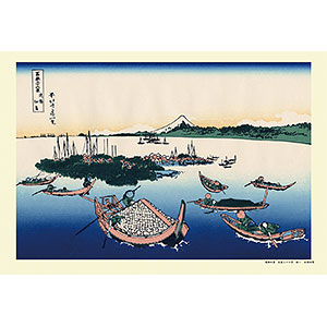 ジグソーパズル 葛飾北斎 『富嶽三十六景』シリーズ 武陽佃嶌 300ピース (300-226)
