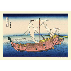 ジグソーパズル 葛飾北斎 『富嶽三十六景』シリーズ 上総ノ海路 300ピース (300-227)