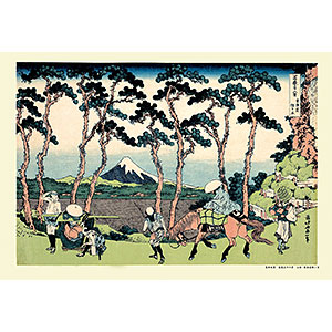 ジグソーパズル 葛飾北斎 『富嶽三十六景』シリーズ 東海道程ヶ谷 300ピース (300-228)