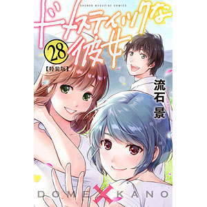 検索結果]-amiami.jp-あみあみオンライン本店-
