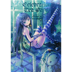 Celebration Tea Party てぃんくる-はるかぜせつな- Memorial ArtWorks