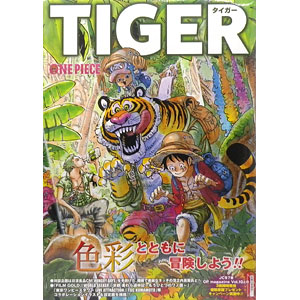 極美品　ワンピース 全巻セット　ブックカバー付 Gamakatsu がまかつ/Gamakatsu 受けタモカバー ワンピース(BLACK