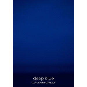 CD sora tob sakana / deep blue DVD付初回限定盤[NBC]《在庫切れ》