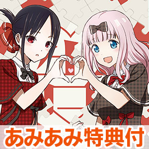 【あみあみ限定特典】CD ラジオCD「告RADIO 2020」 / 古賀葵、小原好美、鈴木崚汰