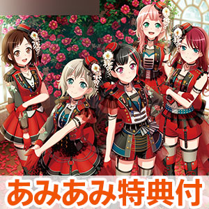 Für immer【Blu-ray付生産限定盤】バンドリ 宇田川あこ 3rd Album「Für immer」 | BanG Dream!（バンドリ！）公式サイト