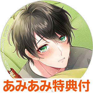 【あみあみ限定特典】CD 一途な年下カレシがエッチに変貌する瞬間 / CV.佐和真中