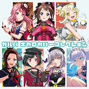 検索結果]-amiami.jp-あみあみオンライン本店-