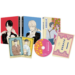 BD 啄木鳥探偵處 二 (Blu-ray Disc)[ハピネット]《在庫切れ》