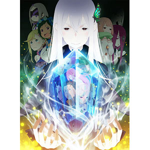 BD Re：ゼロから始める異世界生活 2nd season 3 (Blu-ray Disc)