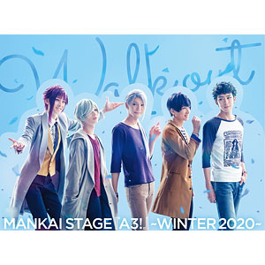 新品★A3★秋組【摂津万里】オンリーショップ★キラキラカード★特典★ブロマイド A3！☆アニメイトフェア特典 キラキラカード☆摂津万里2枚セット