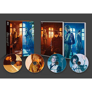 Dvd 舞台 文豪ストレイドッグス 序 探偵社設立秘話 太宰治の入社試験 Kadokawa 在庫切れ