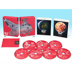 【特典】BD 劇場上映版「宇宙戦艦ヤマト2199」 Blu-ray BOX 特装限定版