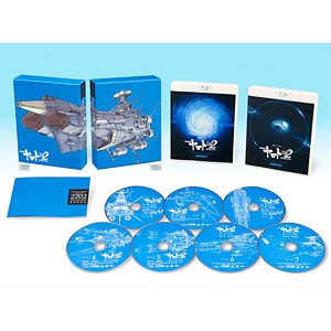 【特典】BD 劇場上映版「宇宙戦艦ヤマト2202 愛の戦士たち」 Blu-ray BOX 特装限定版