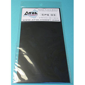 0.3mm プラ板 (黒) 180×100mm 2枚入り