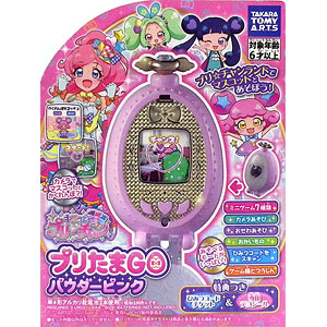 検索結果 Amiami Jp あみあみオンライン本店