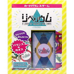 リベリウムスタンダード アサギamiami.jpあみあみオンライン本店