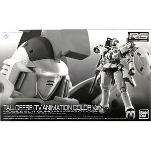 ウォーキング・デッド 1/6 リック・グライムズ(シーズン1) 可動