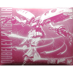 大映怪獣根付 マザーレギオン[キャラアニ]《在庫切れ》