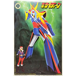 勇者ライディーン】1/400 バンダイ旧キット／REIDEEN bandai