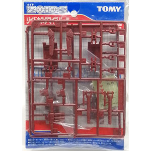 検索結果]-amiami.jp-あみあみオンライン本店-