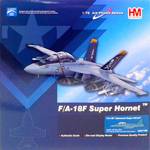 1/72 F/A-18F “アドバンスド・スーパーホーネットスペシャル”