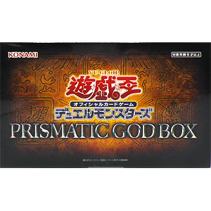 遊戯王公認店舗限定！クリムゾンクライシス　未開封パック　2パックセット✖︎2 商品検索 - 【カードショップ アヴァロン】