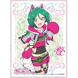 Amazon | キラッとプリチャン 緑川 さら 下期 アクリル