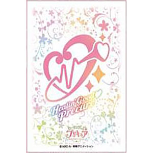 キャラクタースリーブ ヒーリングっど プリキュア プリキュアマーク En 977 パック エンスカイ 発売済 在庫品