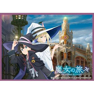 きゃらスリーブコレクション マットシリーズ 魔女の旅々 C (No.MT936) パック