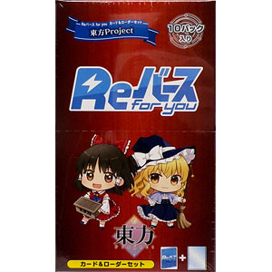 東方プロジェクトカードスリーブセット/遊戯王カードキャリングケース 東方プロジェクトカードスリーブセット/遊戯王カードキャリング
