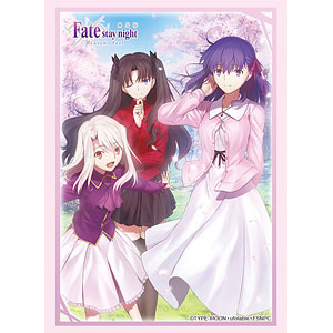 ブシロードスリーブコレクション ハイグレード 劇場版「Fate/stay