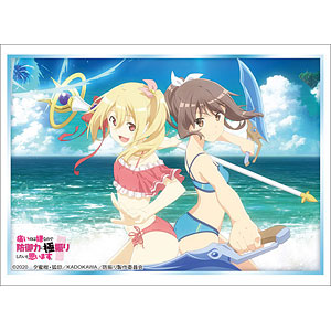 サリー 水着ver 痛いのは嫌なので防御力に極振りしたいと思います。2 1/7 フィギュア】痛いのは嫌なので防御力に極振りしたいと思います
